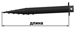 Свая саморезная диаметр 76 мм